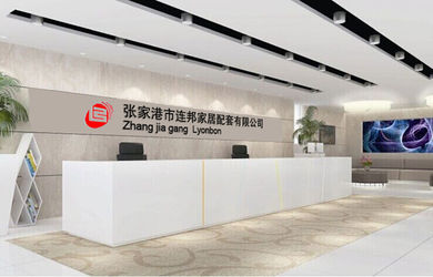 Çin Zhangjiagang Lyonbon Furniture Manufacturing Co., Ltd şirket Profili