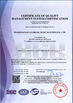 Çin Zhangjiagang Lyonbon Furniture Manufacturing Co., Ltd Sertifikalar